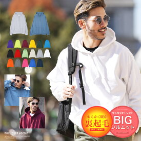 楽天市場 白 パーカー トップス メンズファッションの通販