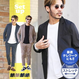楽天市場 カジュアルスーツ メンズ メンズファッション の通販