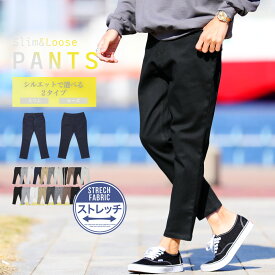 楽天市場 テーパードパンツ メンズの通販 楽天市場 テーパードパンツ メンズの通販