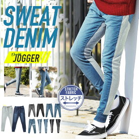 楽天市場 デニム ジョガーパンツ メンズの通販 楽天市場 デニム ジョガーパンツ メンズの通販