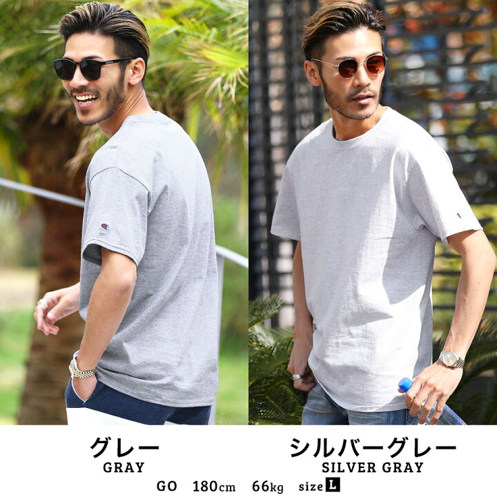 楽天市場 送料無料 チャンピオン Tシャツ Champion ワンポイントロゴtシャツ ブランド ティーシャツ メンズ クルーネック 夏服 半袖 無地 ゆったり ビッグtシャツ 半袖 白tシャツ おしゃれ メンズファッション ペア カップル ペアルック お揃い 白 黒 Jiggys Shop