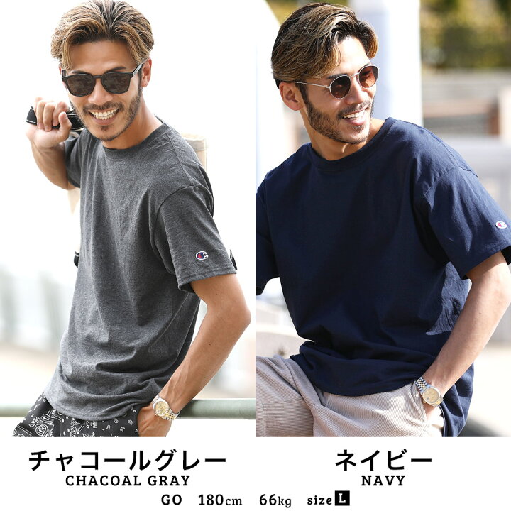 楽天市場 送料無料 チャンピオン Tシャツ Champion ワンポイントロゴtシャツ ブランド ティーシャツ メンズ クルーネック 夏服 半袖 無地 ゆったり ビッグtシャツ 半袖 白tシャツ おしゃれ メンズファッション ペア カップル ペアルック お揃い 白 黒 Jiggys Shop