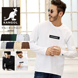 楽天市場 ブランド Tシャツ 長さ 袖 長袖 の通販