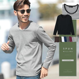 楽天市場 春服 メンズファッション の通販 楽天市場 春服 メンズファッション の通販