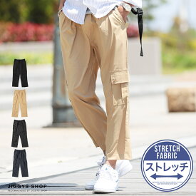 楽天市場 メンズファッション春 ズボン パンツ メンズファッション の通販