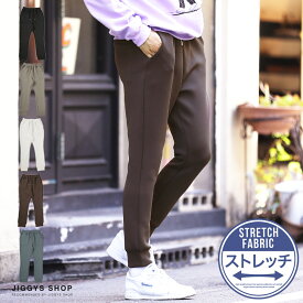 楽天市場 きれいめ パンツ メンズファッション の通販 楽天市場 きれいめ パンツ メンズファッション の通販