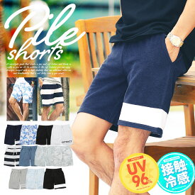 楽天市場 夏服 メンズファッション の通販