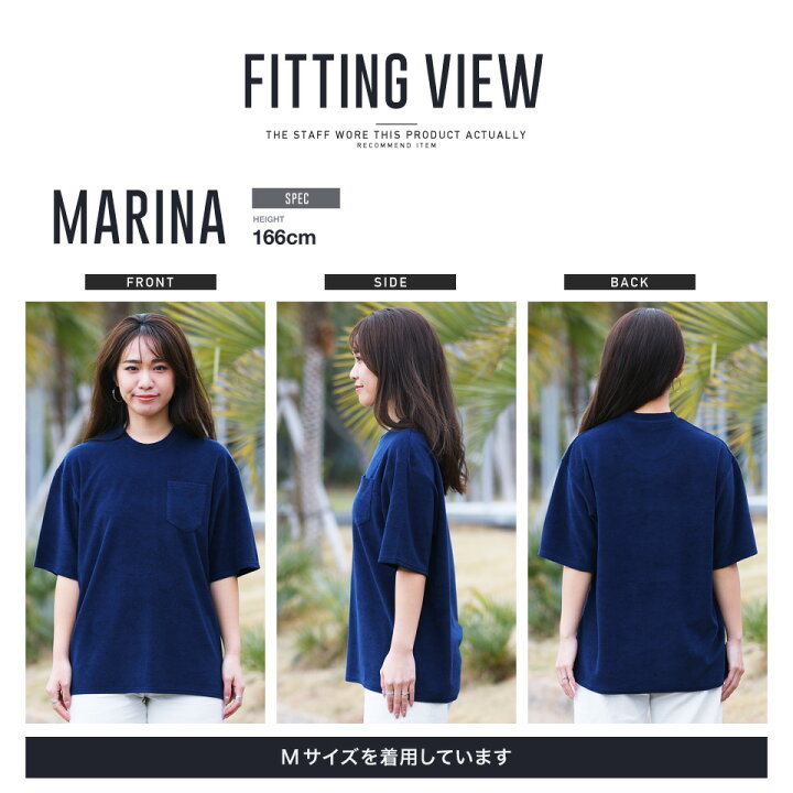 楽天市場 Tシャツ メンズ おしゃれ Roshell ロシェル サマーパイルtシャツ 半袖 カットソー パイル プリント ティーシャツ ブランド トップス メンズファッション サーフ系 Bitter スポーティ 夏 春夏 夏服 父の日プレゼント 父の日ギフト Jiggys Shop