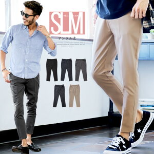 楽天市場 Roshell ロシェル Trストレッチアンクルスラックス スラックス メンズ アンクルパンツ スーツ スリム 9分丈パンツ 9分丈 パンツ ボトムス メンズファッション クロップドパンツ 服 夏服 春服 秋服 テレワーク Jiggys Shop