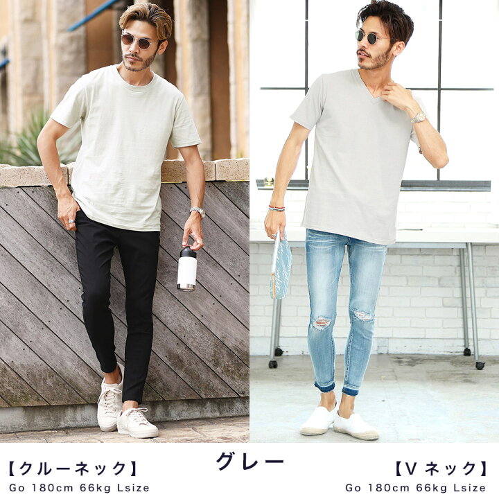楽天市場 Tシャツ メンズ 無地 Vネック コットンクルーネック Vネック半袖tシャツ 白tシャツ 半袖 黒 白 ティーシャツ 半袖 おしゃれ 夏服 秋服 春服 ブランド メンズファッション サーフ系 綿 綿100 Jiggys Shop