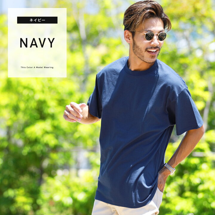 楽天市場 Hanes ヘインズ Beefy ビーフィー 半袖tシャツ Tシャツ メンズ 白tシャツ おしゃれ ティーシャツ 半袖 厚手 カットソー トップス メンズファッション クルーネック 綿 綿100 ブラック グレー ホワイト ネイビー Jiggys Shop