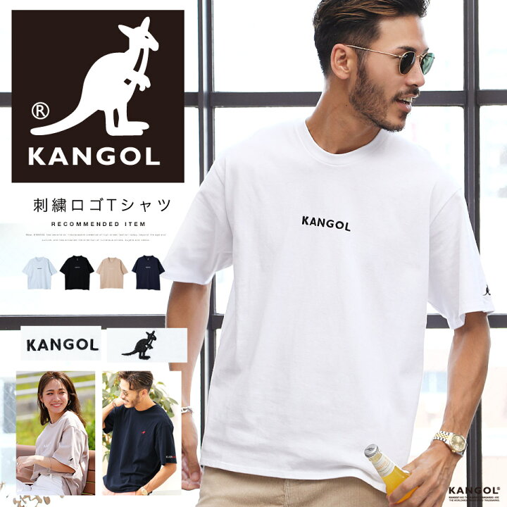 楽天市場 Lulu Arnie Kangol 刺繍ロゴtシャツ Jiggysshop Select Tシャツ クルーネック 夏服 メンズ ブランド 半袖 無地 カットソー 半袖tシャツ おしゃれ ティーシャツ サーフ系 メンズファッション ペア カップル ペアルック お揃い 白 黒 夏服 Jiggys Shop