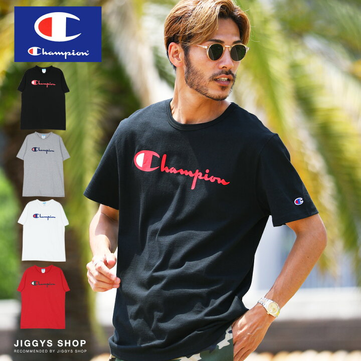 楽天市場 Champion チャンピオン スクリプトロゴ半袖tシャツ ブランド ティーシャツ メンズ クルーネック 夏服 半袖 無地 ゆったり ビッグtシャツ 白tシャツ おしゃれ メンズファッション ペア カップル ペアルック お揃い 白 黒 Jiggys Shop