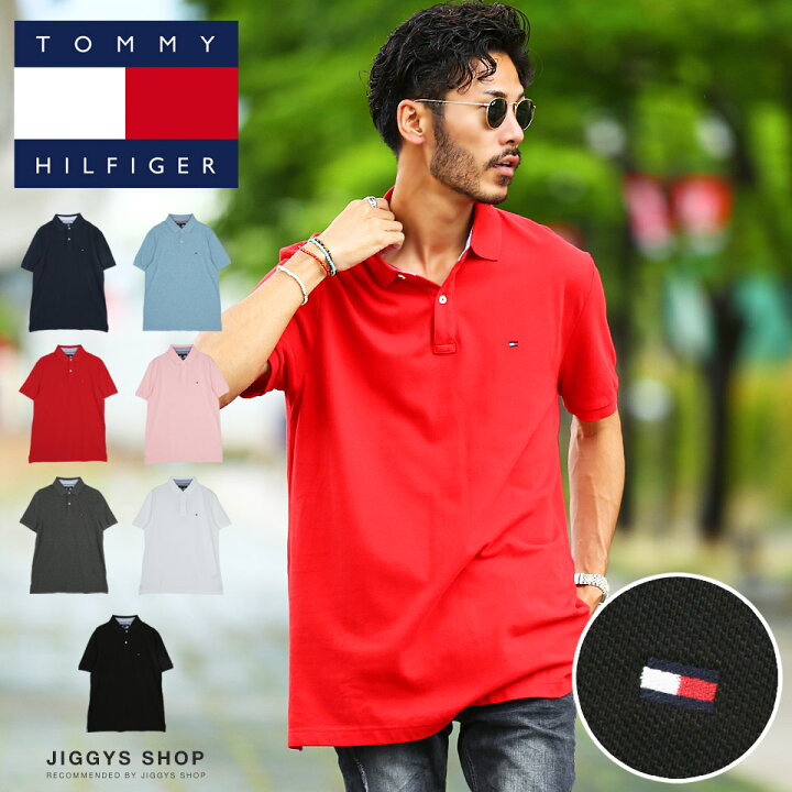 楽天市場 福袋対象外 送料無料 Tommy Hilfiger トミー ヒルフィガー Tjsw Ivy Polo Shirt ポロシャツ メンズ 半袖 おしゃれ トップス メンズファッション 夏 夏服 夏物 綿 綿100 ブラック ホワイト グレー ネイビー ブランド Jiggys Shop