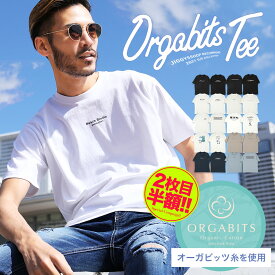 【2枚目半額クーポン】Tシャツ メンズ /オーガビッツマルチロゴパターンTシャツ/ オーガニック コットン サステナブル おしゃれ ティーシャツ メンズtシャツ 半袖 春 夏 夏服 春服 クルーネック ブランド 綿100％