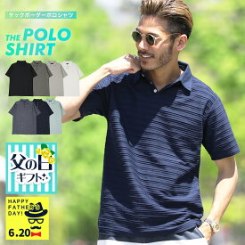 楽天市場 夏服 メンズ ポロシャツ トップス メンズファッションの通販