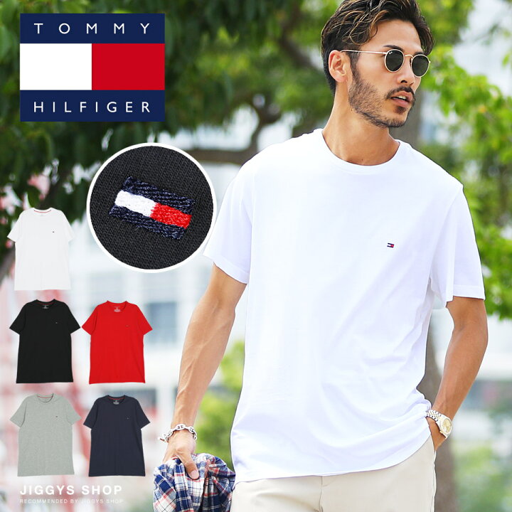 楽天市場 楽天スーパーsale Tommy Hilfiger トミー ヒルフィガー Basic Cotton Core Flag ブランド Tシャツ メンズ レディース カップル クルーネック 半袖 Tシャツ おしゃれ ルームウェア 部屋着 トップス 夏 夏服 綿 ブラック ホワイト グレー ネイビー 大きい S
