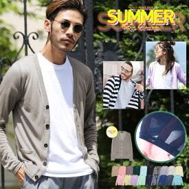 楽天市場 夏服 メンズファッション の通販