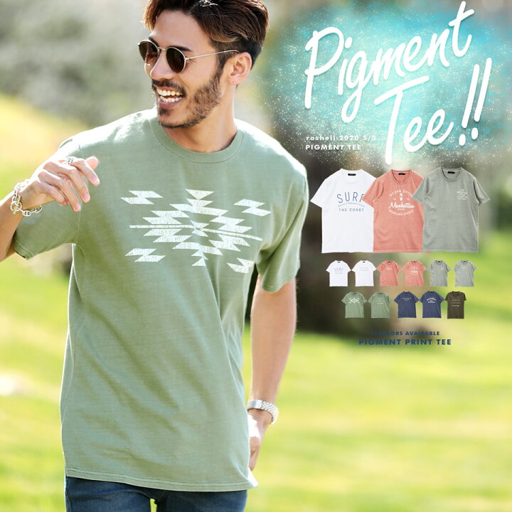 楽天市場 Roshell ロシェル ピグメントダイ プリント ｔシャツ おしゃれ ティーシャツ 半袖 春 夏 夏服 春服 メンズファッション Vネック Uネック 白 紺 ロゴ サーフ系 ブランド Bitter Jiggys Shop