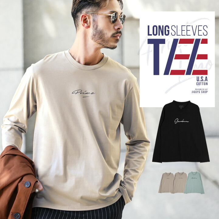 楽天市場 ロンt メンズ 長袖tシャツ Usaコットンマルチプリントロンt Tシャツ 長袖 カットソー ロンティー ブランド おしゃれ クルーネック 服 秋服 秋 冬服 冬 春服 春 黒 白 ベージュ Jiggys Shop