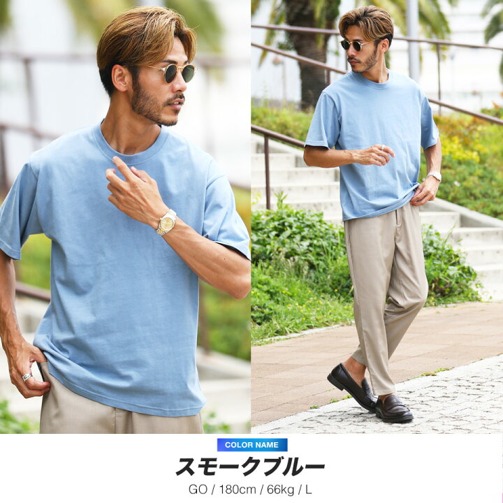楽天市場 防臭 Tシャツ メンズ 無地 ナノファイン制菌加工tシャツ 白tシャツ 黒 白 ティーシャツ 抗菌 消臭 半袖 ゆったり おしゃれ ビッグシルエット オーバーサイズ 夏服 ブランド メンズファッション 綿 綿100 胸ポケット Jiggys Shop