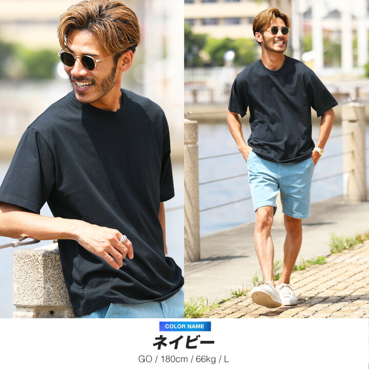 楽天市場 Tシャツ メンズ 無地 ナノファイン制菌加工tシャツ 白tシャツ 黒 白 ティーシャツ 抗菌 消臭 防臭 半袖 おしゃれ 夏服 ブランド メンズファッション 綿 綿100 胸ポケット 機能性 Jiggys Shop