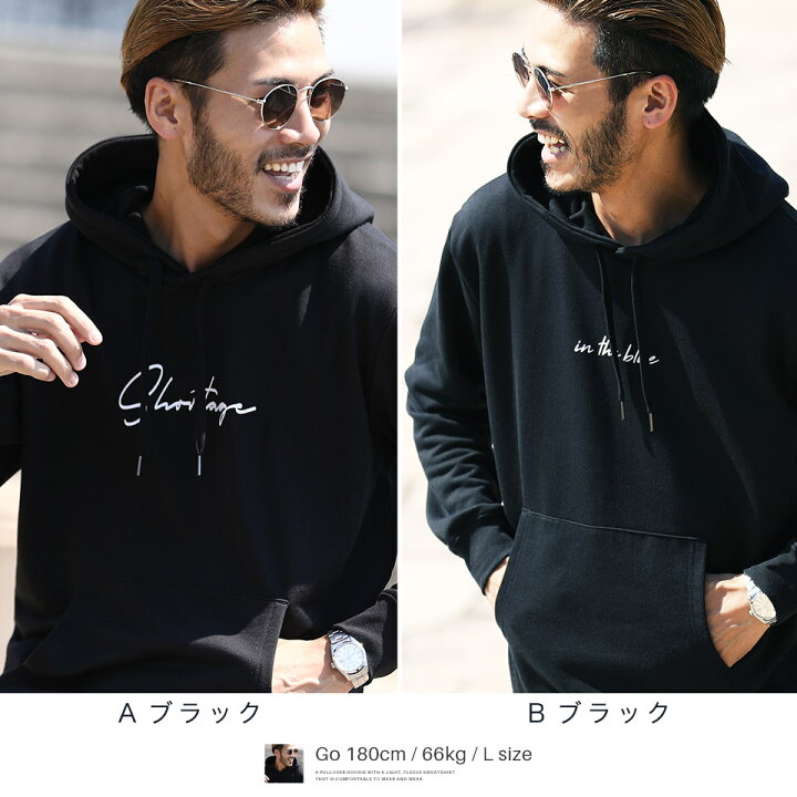 楽天市場 プルオーバー パーカー メンズ スウェットパーカー おしゃれ フーディ 裏毛プリントプルオーバーパーカー フード パーカ スウェット トレーナー 服 秋服 秋 冬服 冬 韓国 着こなし ゆったり ファッション ペアルック Jiggys Shop