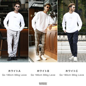 楽天市場 送料無料 カンゴール ロンt メンズ ブランド Kangol クルーネックロンt 長袖tシャツ クルーネック ロングtシャツ 春服 秋服 無地 カットソー 長袖 おしゃれ ティーシャツ サーフ系 ペアルック 白 黒 Jiggys Shop