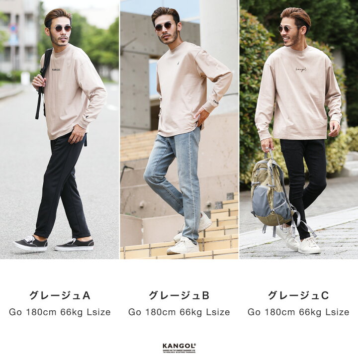 楽天市場 楽天スーパーsale 送料無料 カンゴール ロンt メンズ ブランド Kangol クルーネックロンt 長袖tシャツ クルーネック ロングtシャツ 春服 秋服 無地 カットソー 長袖 おしゃれ ティーシャツ サーフ系 ペアルック 白 黒 Jiggys Shop