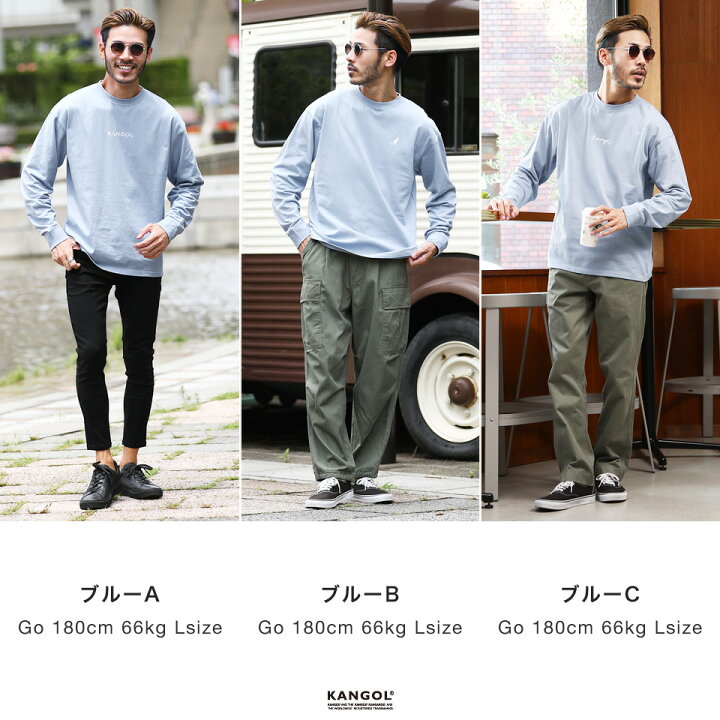 楽天市場 送料無料 カンゴール ロンt メンズ ブランド Kangol クルーネックロンt 長袖tシャツ クルーネック ロングtシャツ 春服 秋服 無地 カットソー 長袖 おしゃれ ティーシャツ サーフ系 ペアルック 白 黒 Jiggys Shop