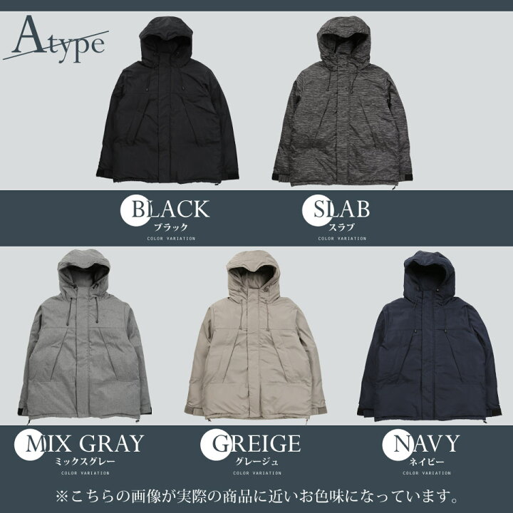 楽天市場 送料無料 中綿 ジャケット ブルゾン メンズ 2タイプ中綿ブルゾンジャケット 撥水 中綿ブルゾン アウター 冬服 冬 メンズファッション 服 暖かい あったか 防寒 保温 ゆったり アウトドア Jiggys Shop