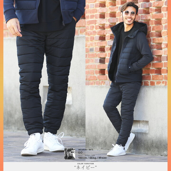 楽天市場 送料無料 暖かい スリム 裏起毛 中綿パンツ オールエコクラウド中綿パンツ 暖パンツ あったか 防寒 スキニーパンツ スキニー メンズ ズボン ストレッチ ジョガー 冬服 冬 服 メンズファッション ゴルフウェア ゴルフパンツ キャンプ アウトドア 釣り