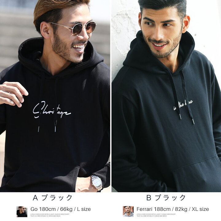 楽天市場 プルオーバー パーカー メンズ スウェットパーカー おしゃれ フーディ 裏毛プリントプルオーバーパーカー フード パーカ スウェット トレーナー 服 秋服 秋 冬服 冬 韓国 着こなし ゆったり ファッション ペアルック Jiggys Shop