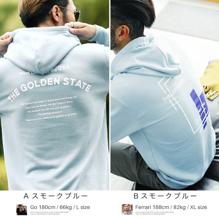 楽天市場 プルオーバー パーカー メンズ スウェットパーカー おしゃれ フーディ 裏毛プリントプルオーバーパーカー フード パーカ スウェット トレーナー 服 秋服 秋 冬服 冬 韓国 着こなし ゆったり ファッション ペアルック Jiggys Shop