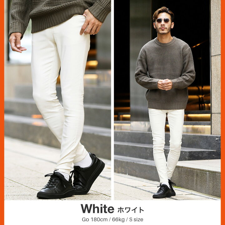 楽天市場 送料無料 暖かい 裏起毛 スキニー パンツ ストレッチ 伸縮 Roshell ロシェル 裏起毛極ラクパンツ スキニーパンツ メンズ レディース メンズファッション スリム チノパン チノパンツ 秋服 冬服 服 秋 冬 黒 白 ハイパー ストレッチ Jiggys Shop