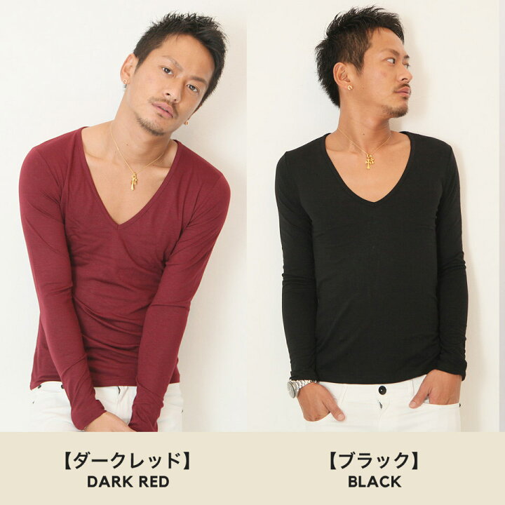楽天市場 Roshell ロシェル ディープvネックロンt ロンt メンズ ストレッチ ストレスフリー インナー 無地 Tシャツ ロングtシャツ 長袖 長袖tシャツ 秋服 春服 メンズファッション ビター系 Bitter Vネック Jiggys Shop