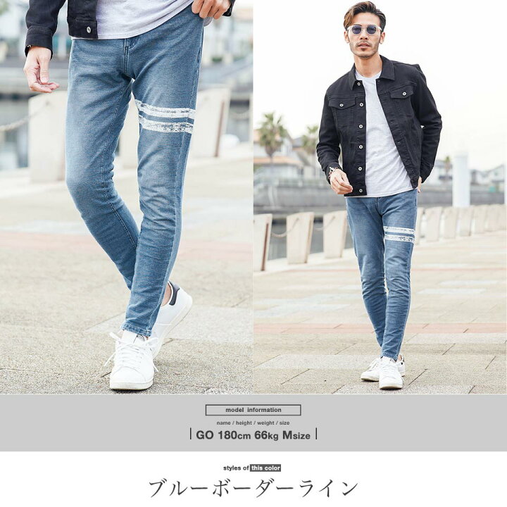 楽天市場】スウェットパンツ テーパードパンツ メンズ /テーパードスウェットデニムパンツ/ スウェットデニム ジーンズ おしゃれ ジョガーパンツ スポーツ デニムパンツ ボトムス ラインパンツ ストレッチ デニム 大きいサイズ セットアップも サーフ系 服 春服 夏服 秋服 ... 楽天市場】スウェットパンツ テーパードパンツ メンズ /テーパードスウェットデニムパンツ/ スウェットデニム ジーンズ おしゃれ ジョガーパンツ スポーツ デニムパンツ ボトムス ラインパンツ ストレッチ デニム 大きいサイズ セットアップも サーフ系 服 春服 夏服 秋服 ...
