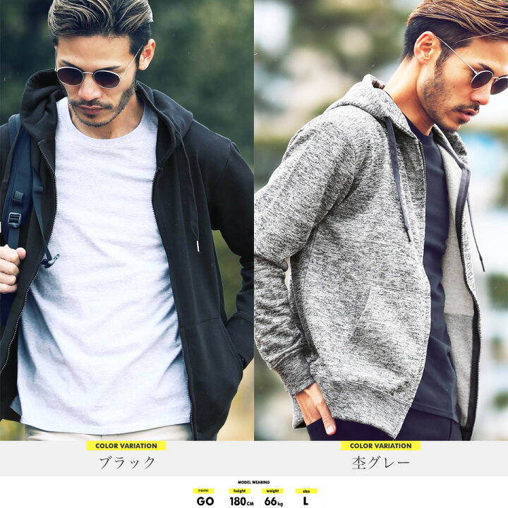 楽天市場 送料無料 パーカー メンズ パーカ 無地 Roshell ロシェル ジップアップパーカー スウェットパーカー 長袖 ジップパーカー メンズファッション 迷彩 サイドライン レディース 服 秋服 秋 冬服 冬 春 服 春服 Jiggys Shop