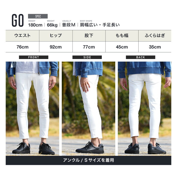 楽天市場 送料無料 スキニー デニム ジーンズ スキニーデニム スーパー ストレッチ テーパード スキニー デニムパンツ アンクルパンツ スキニーパンツ メンズ デニムスキニー ブリーチ レディース 黒 春服 春 夏服 夏 秋服 秋 冬服 冬 Jiggys Shop