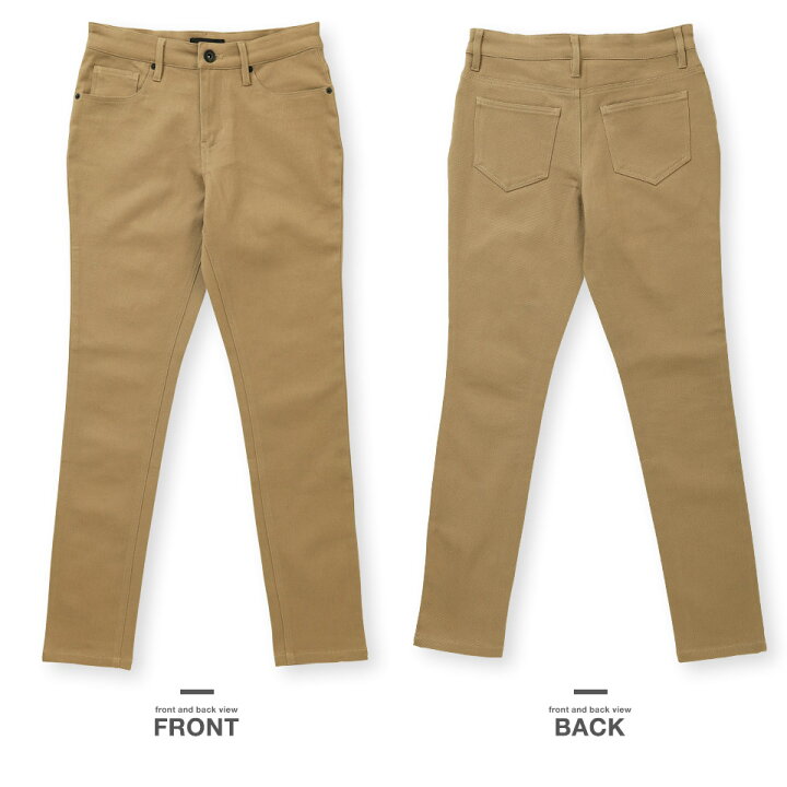 楽天市場 送料無料 スキニーパンツ メンズ スキニー カラースキニーパンツ チノパン メンズファッション レディース 黒 白 パンツ スリム ストレッチ クラッシュ ダメージ 韓国 ファッション 春服 秋服 Jiggys Shop 楽天市場 送料無料 スキニーパンツ メンズ スキニー カラースキニーパンツ チノパン メンズファッション レディース 黒 白 パンツ スリム ストレッチ クラッシュ ダメージ 韓国 ファッション 春服 秋服 Jiggys Shop