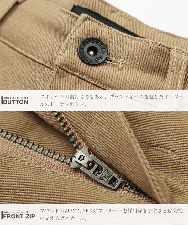 楽天市場 送料無料 スキニーパンツ メンズ スキニー カラースキニーパンツ チノパン メンズファッション レディース 黒 白 パンツ スリム ストレッチ クラッシュ ダメージ 韓国 ファッション 春服 秋服 Jiggys Shop