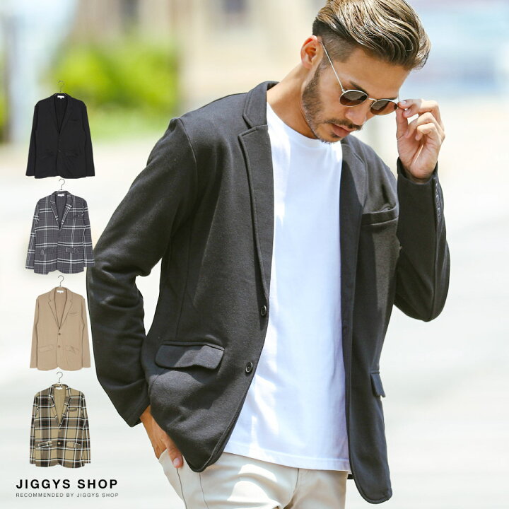 楽天市場 ミニ裏毛テーラードジャケット テーラードジャケット メンズ ジャケット アウター メンズファッション 秋 秋服 秋物 スウェット ブラック ベージュ 柄 チェック Jiggys Shop