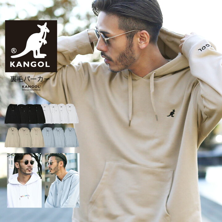 楽天市場 送料無料 カンゴール パーカー メンズ Kangol プルオーバーパーカー ブランド フーディ おしゃれ スウェット プルパーカー トレーナー フード ビッグシルエット オーバーサイズ トップス 韓国 ファッション ペアルック 服 春服 秋服 冬服 黒 白 ブラウン