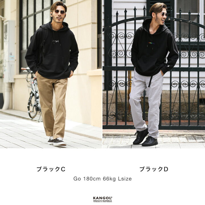 楽天市場 送料無料 カンゴール パーカー メンズ ビッグシルエット Kangol プルオーバーパーカー ブランド フーディ おしゃれ スウェット プル パーカー トレーナー フード オーバーサイズ ゆったり トップス 韓国 ファッション ペアルック 服 春服 秋服 冬服 黒 白