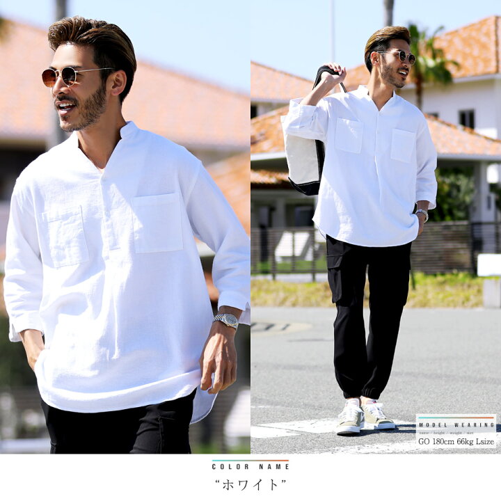 楽天市場 綿麻パナマ織スタンドスキッパー7分袖シャツ カプリシャツ メンズ カジュアルシャツ パナマシャツ ストレッチ 半袖 夏服 春服 綿麻 リネン 無地 ストライプ 服 父の日 プレゼント ギフト Jiggys Shop