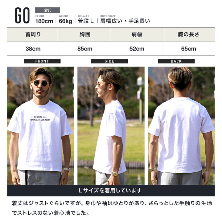 楽天市場 2枚目半額クーポン Tシャツ メンズ オーガビッツマルチロゴパターンtシャツ オーガニック コットン サステナブル おしゃれ ティー シャツ バックプリント メンズtシャツ 白tシャツ 半袖 春 夏 夏服 春服 クルーネック ブランド 綿100 Jiggys Shop 楽天市場 2枚目半額クーポン Tシャツ メンズ オーガビッツマルチロゴパターンtシャツ オーガニック コットン サステナブル おしゃれ ティー シャツ バックプリント メンズtシャツ 白tシャツ 半袖 春 夏 夏服 春服 クルーネック ブランド 綿100 Jiggys Shop