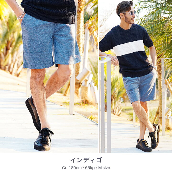 楽天市場 送料無料 ハーフパンツ メンズ ショートパンツ パイルマルチパターン柄ショーツ パイル セットアップ にも 花柄 膝上 短パン 薄手 ボタニカル柄 ボーダー 白 夏 春夏 夏服 春服 ペアルック カップル ルームウェア スポーツ 接触冷感 父の日 ギフト