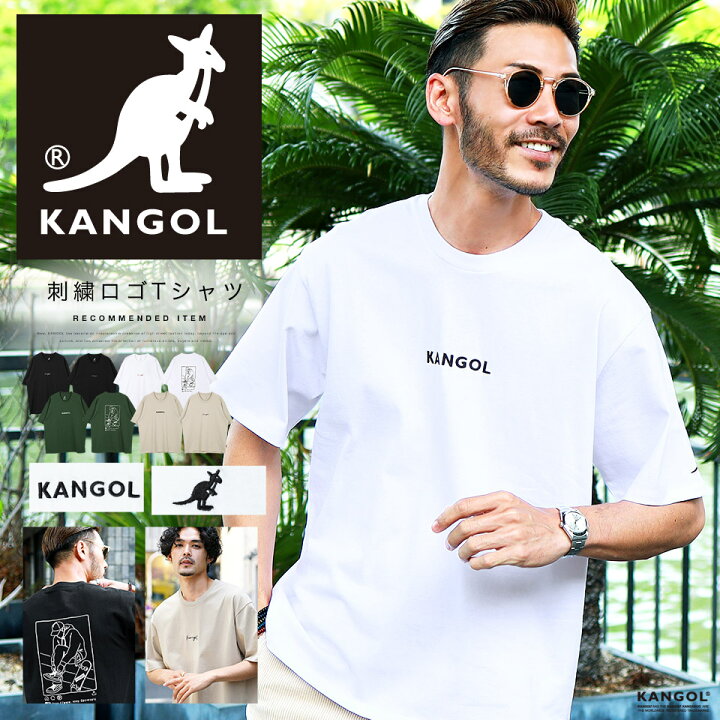 楽天市場 Lulu Arnie Kangol カンゴール 刺繍ロゴtシャツ Jiggysshop Select Tシャツ クルーネック 夏服 メンズ ブランド 半袖 無地 カットソー 半袖tシャツ おしゃれ ティーシャツ サーフ系 メンズファッション ペア カップル ペアルック お揃い 白 黒 夏服