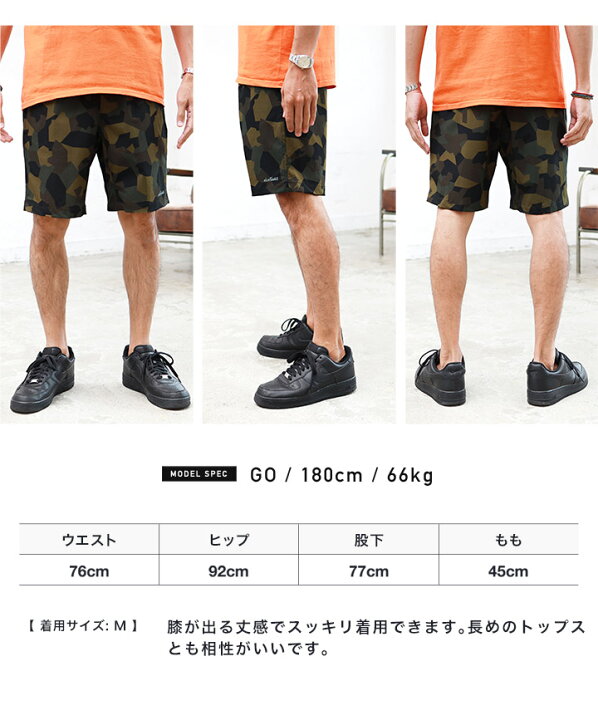 ショーツ ハーフパンツ ワイルド ショーツ ハーフパンツ ワイルド