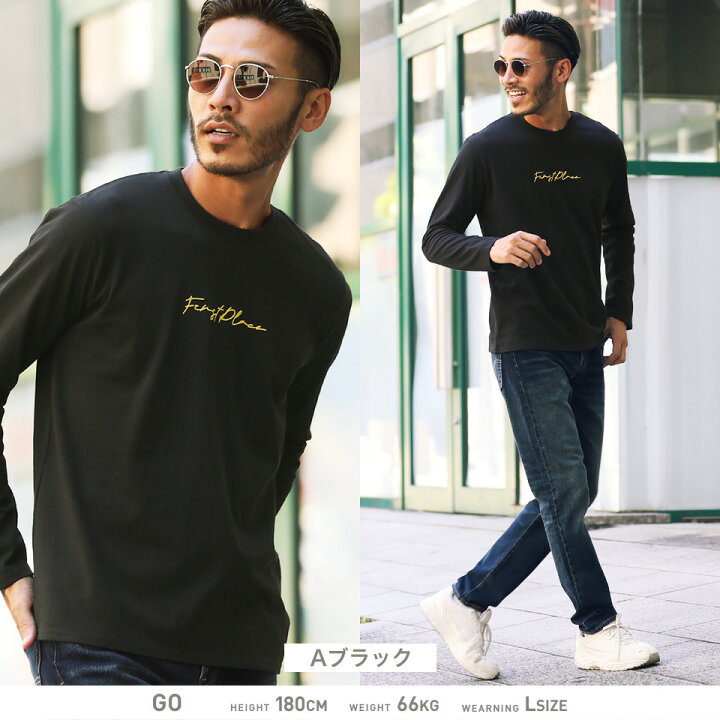 最新アイテム 長袖Tシャツ